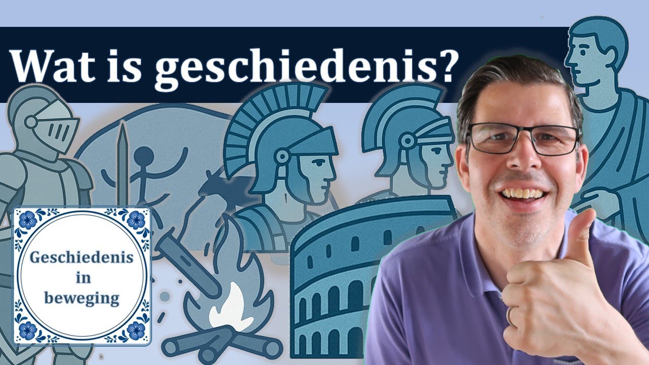 Wat is geschiedenis? | #BRUGKLAS