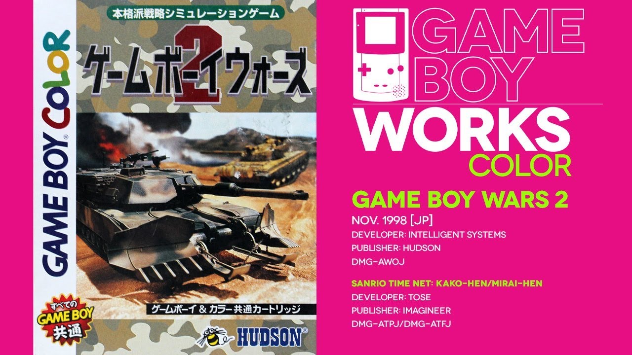 Game Boy Wars 2 retrospective: Veterans of foreign wars | Game Boy Works Color #006