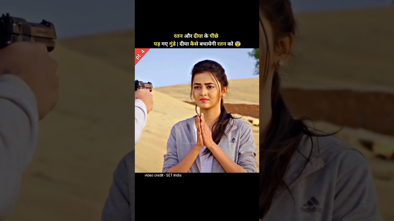 रतन और दीया के पीछे पड़े गुंडे, दीया कैसे बचायेगी रतन को | rishta likhenge hum naya | #shorts #show