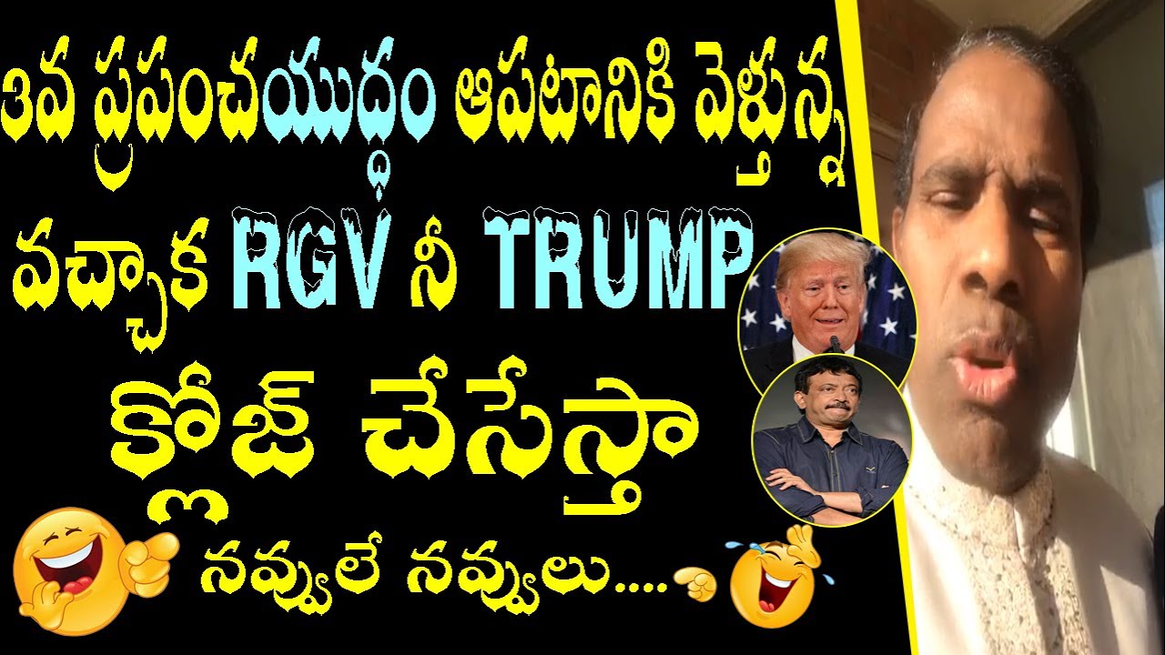 KA Paul Latest Viral Video About World War 3 | KA Paul Giving Strong Warning To TRUMP and RGV |