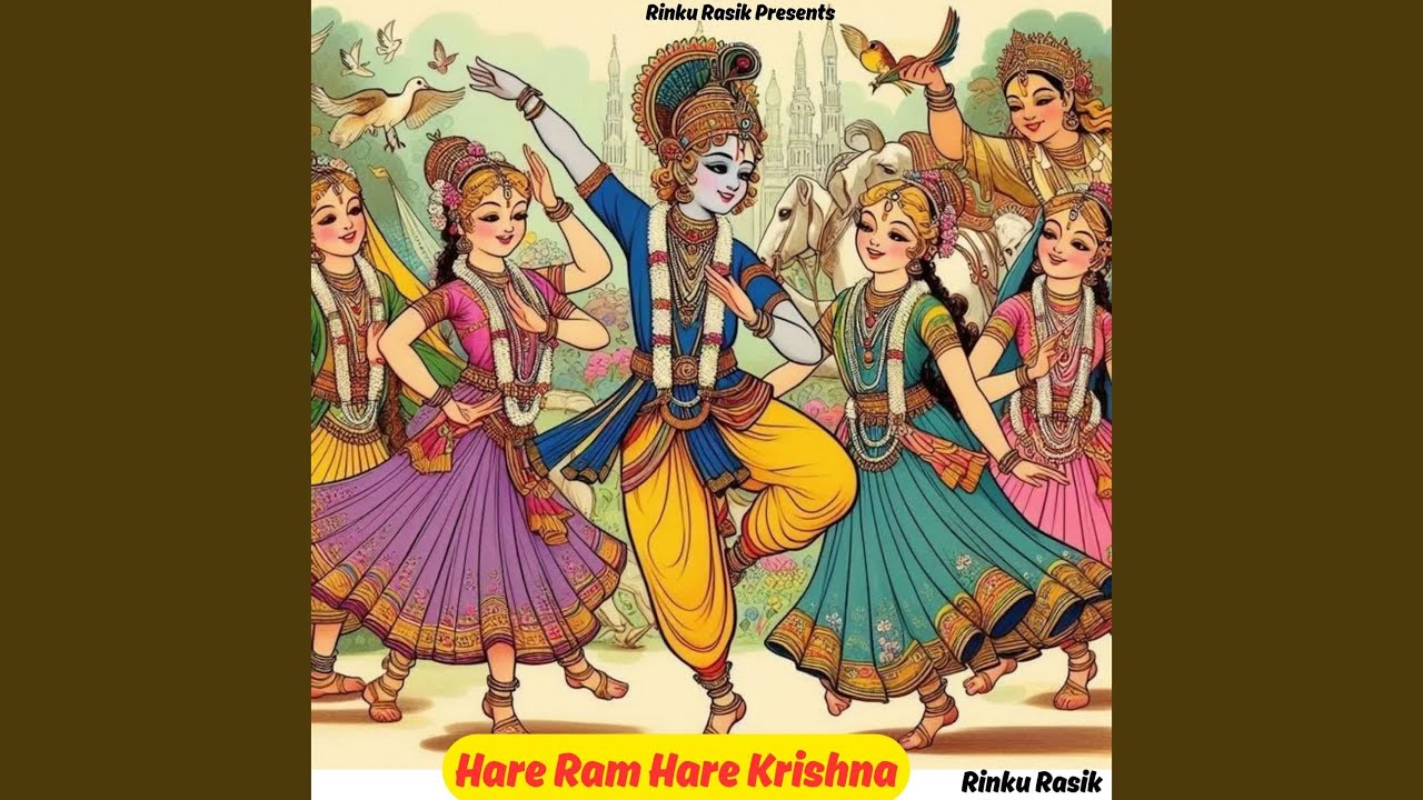 Hare Ram Hare Krishna