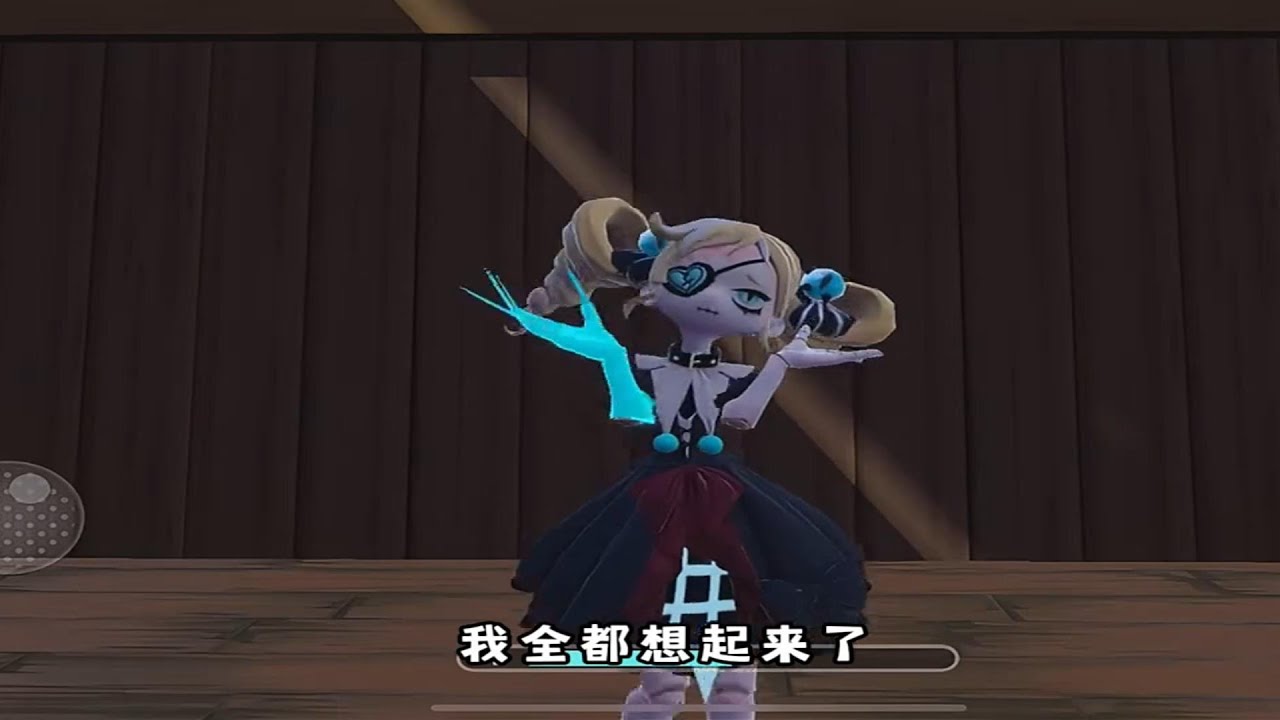 『蛋仔拍劇』斯黛拉又失憶✨ 蛋仔劇場 蛋仔派對故事 蛋仔派對劇情