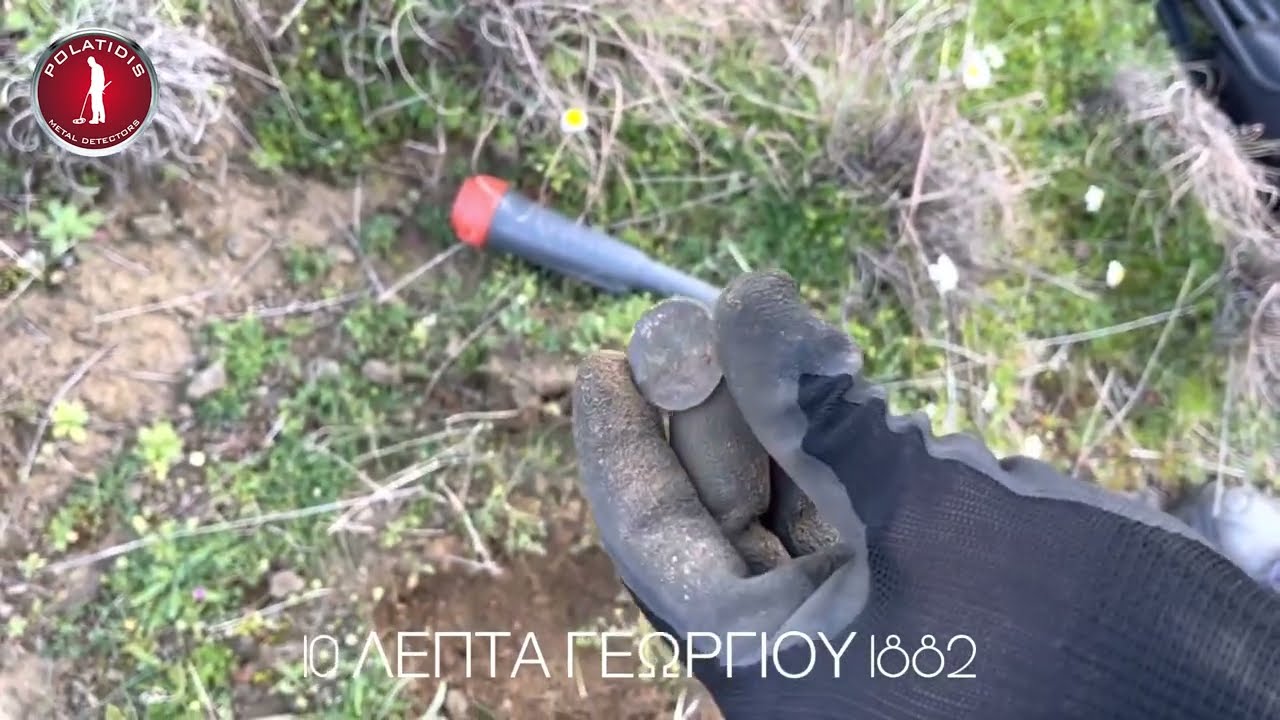 Ευρήματα σε αντάρτικο λημέρι με Simplex NoktaMakro