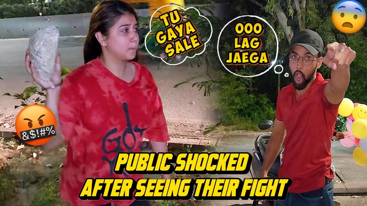 Meri Girlfriend ki hui mere bhai se Khatarnak ladai😱 No clickbait*