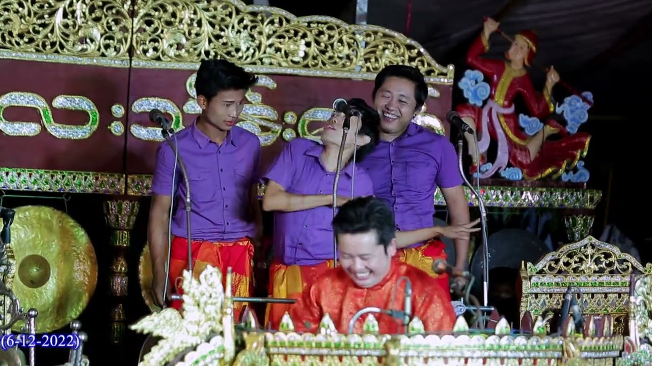 မန္တလေး သိန်းဇော် ဆိုင်း မေတ္တာပို့