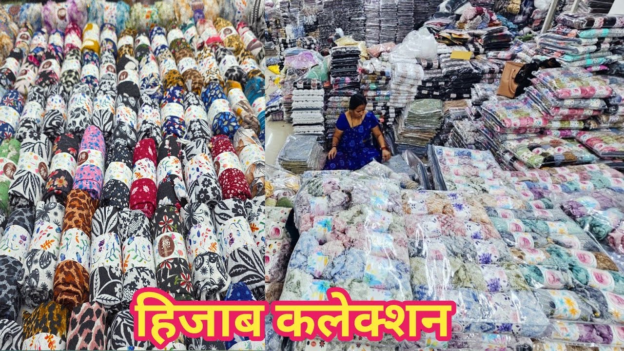 हिजाब दुपट्टा होलसेल रेट में // HIJAB WHOLESALE MARKET IN SURAT, DUPATTA WHOLESALE IN SURAT.