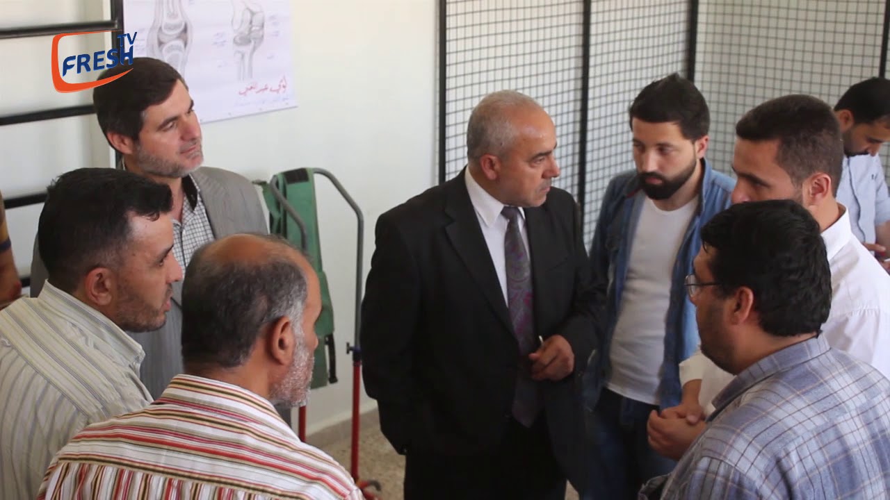 تقرير مصور || افتتاح مركز العلاج الفيزيائي المجاني في مدينة إدلب || FRESH TV