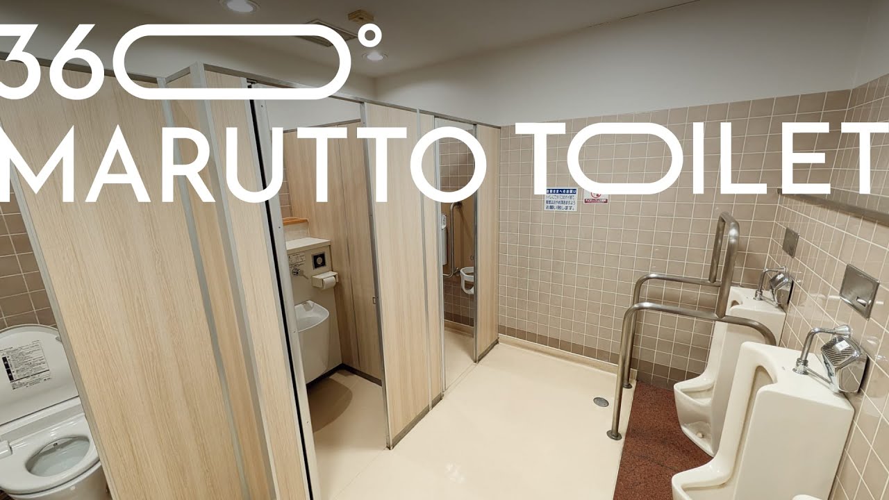 【360°まるっと】イオン八事ショッピングセンターのトイレ(Men's Toilet)｜L525系列、U307C、C48SR、CS464M、クリーンドライ、ウォシュレットP、Sunwash、SK116