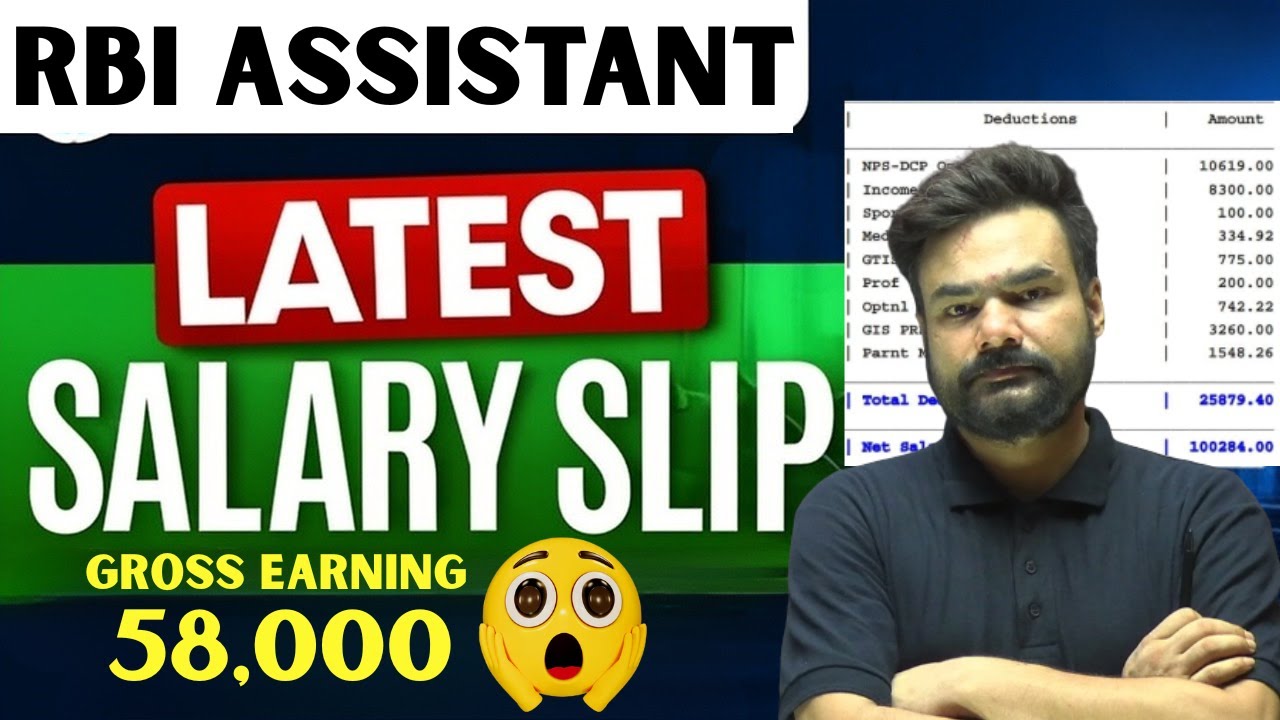 RBI Assistant 2026 | Real Salary Slip | Gross ₹58,000 | Allowances, Deductions & Benefits Explained