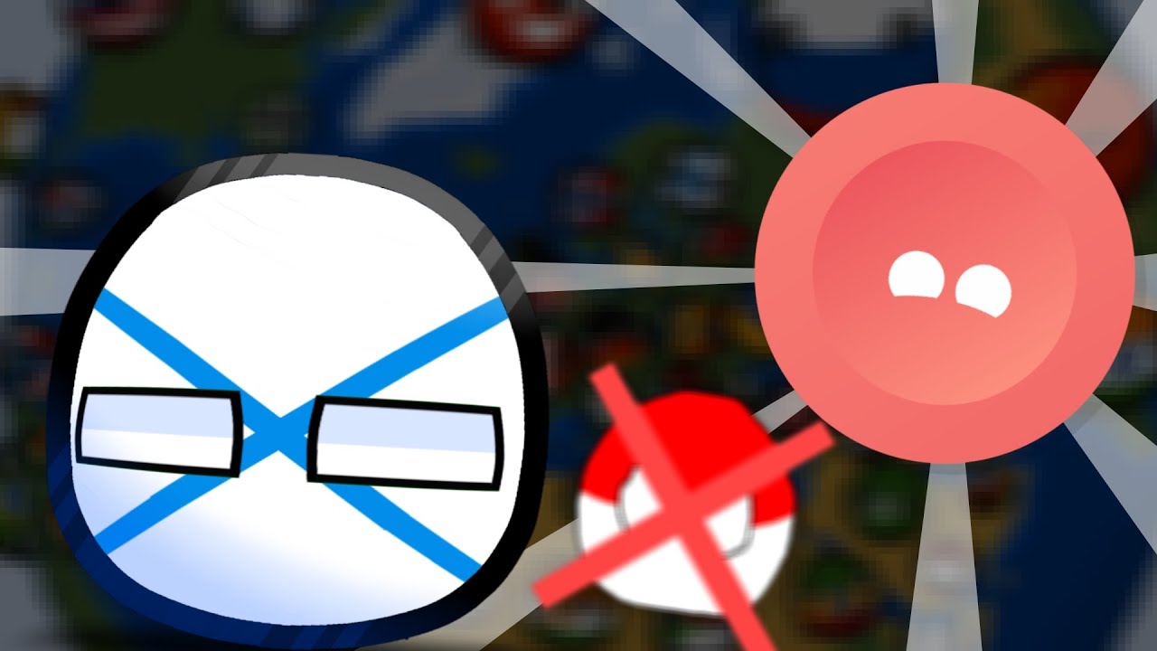 Я ненавижу Countryballs в 2025…🥀 