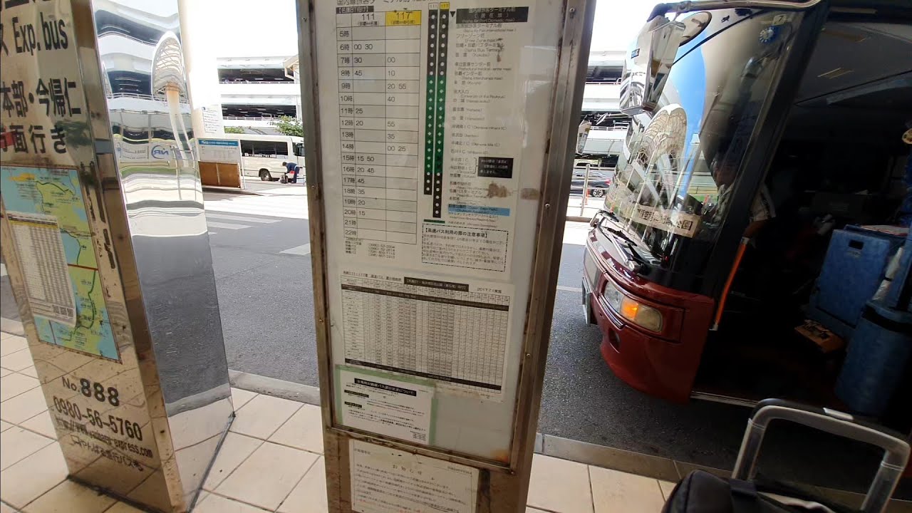 逛逛那霸機場｜第一次來？差點坐錯接駁車！ 沖繩自由行ep2