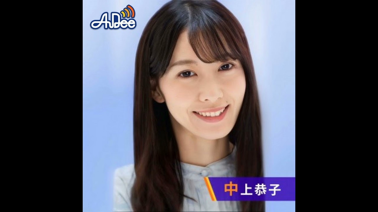 【サウナ】2/4放送分　ゲスト：伝説のサウナー「濡れ頭巾ちゃん」　トトノウという言葉はどうやって生まれた？