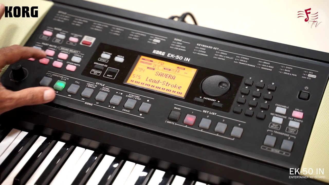 Korg EK50 IN - Volume Setting