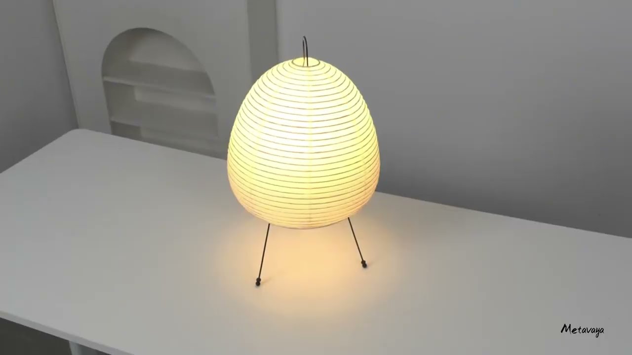 Akari 1A Series Table Lamp, Noguchi Lamp Installation Video