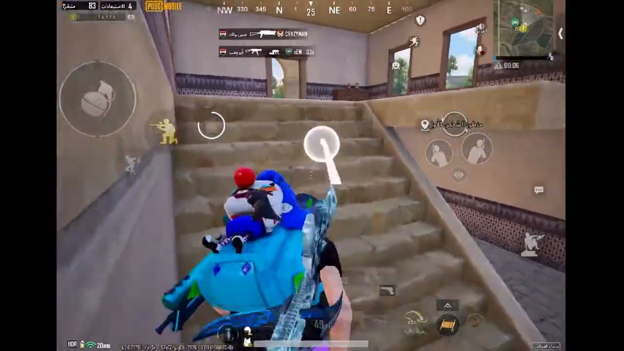 لقطات من بث التكتوك #pubgmobile 