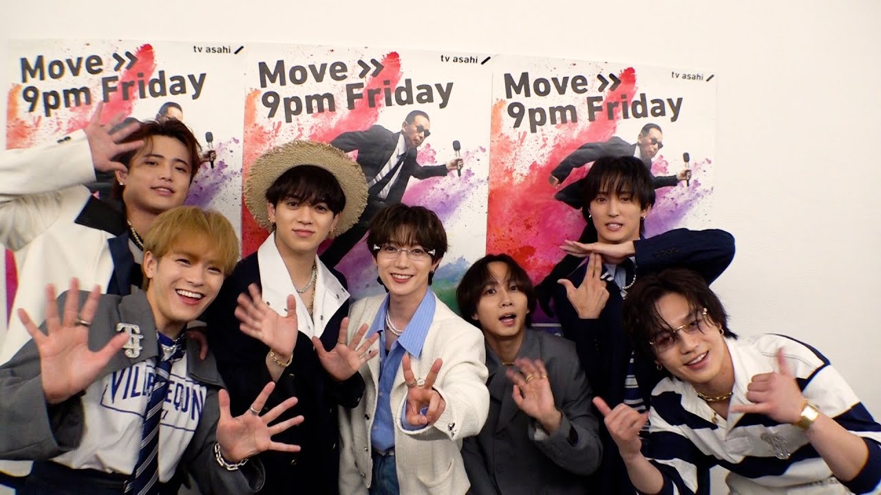 Travis Japanが今やってみたいバイト発表でわちゃわちゃ【Mステ】