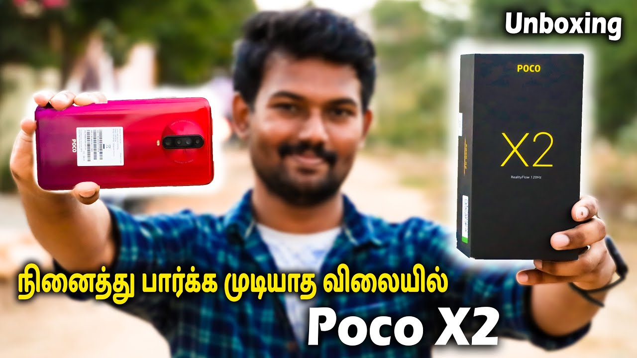 அம்மாடியோ! இந்த விலையில் இவ்வளவு அம்சங்களாக | Poco X2 Unboxing & 1st impression on TechBoss