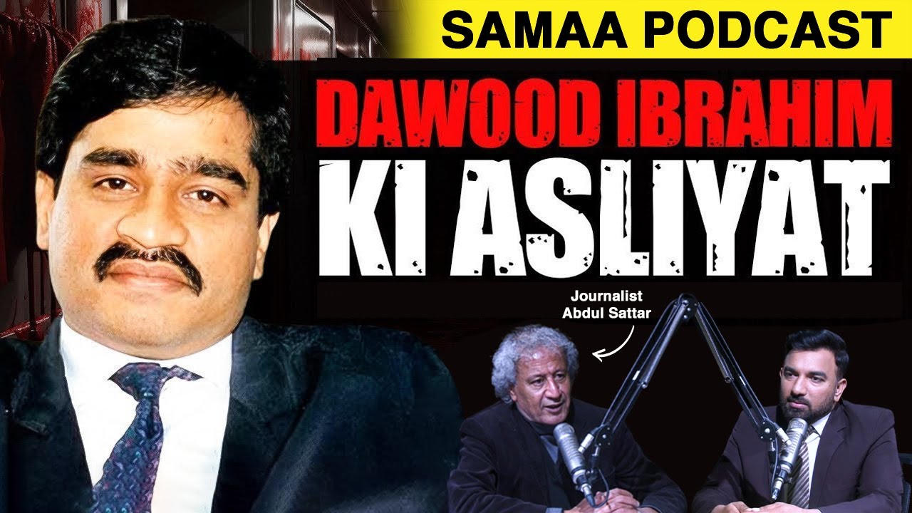 Dawood Ibrahim is Alive? | India's Most Wanted Don | Shocking Revelations |  Podcast | SAMAA TV