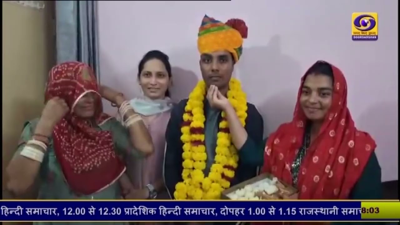 Ajmer के कुशल चौधरी बने RAS 2023 के Topper | RPSC Final Result 2023