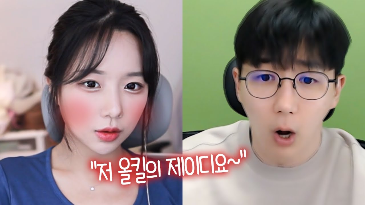 제동오빠 왜 뽑았냐고요? 장윤철을 상대로 이걸 역전하는데??