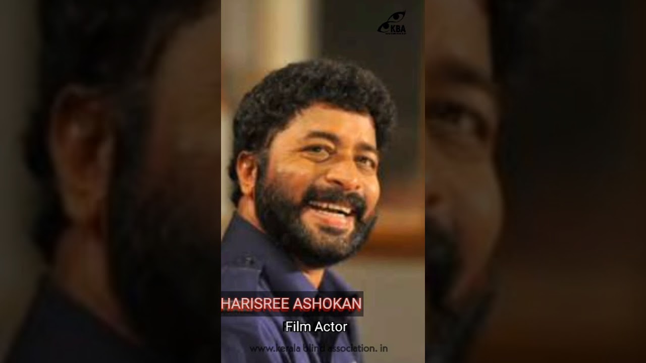 Haresree Ashokan|Filim Actor|Kerala Blind Association|KBA|Charity|Social Service|NGO|support|Blinds