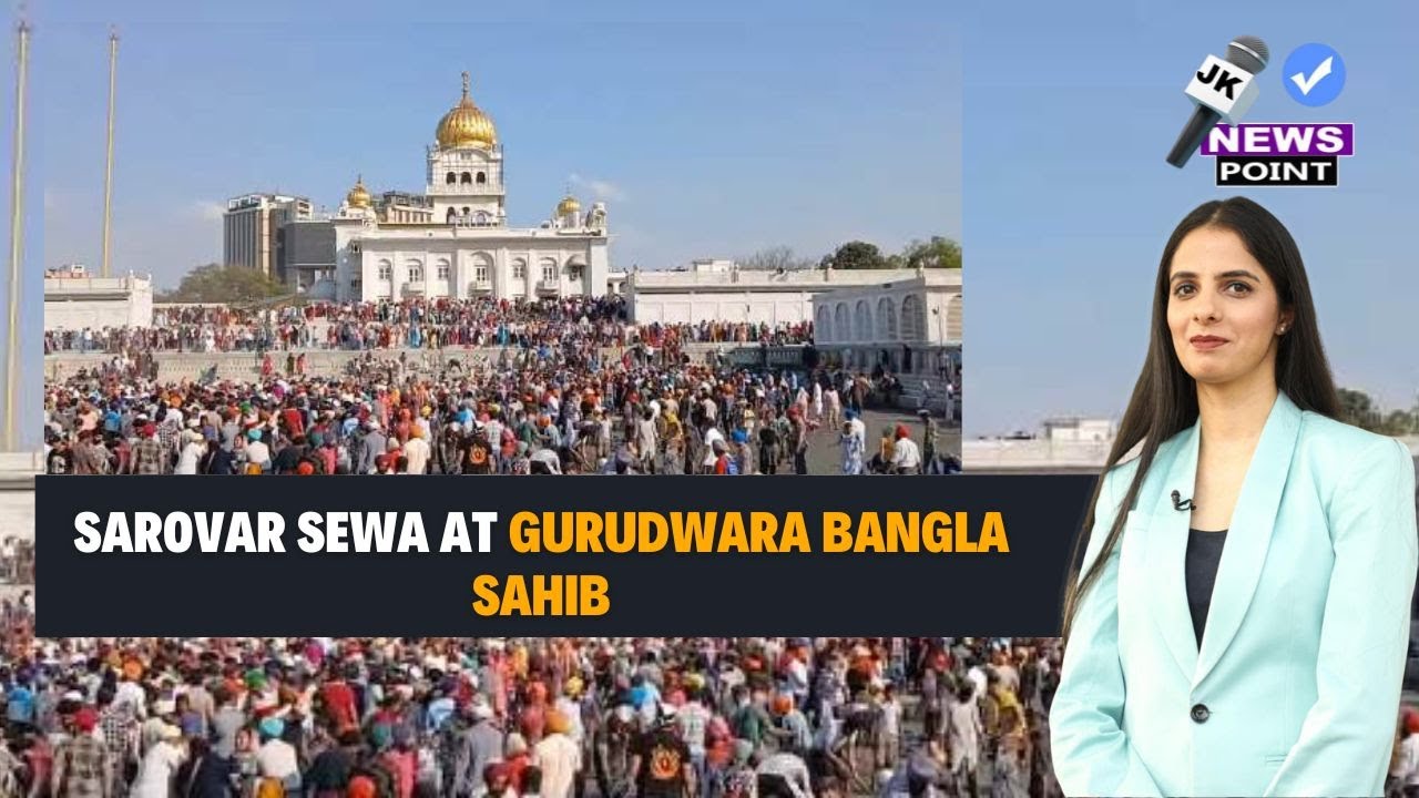 Sarovar sewa at Gurudwara Bangla Sahib