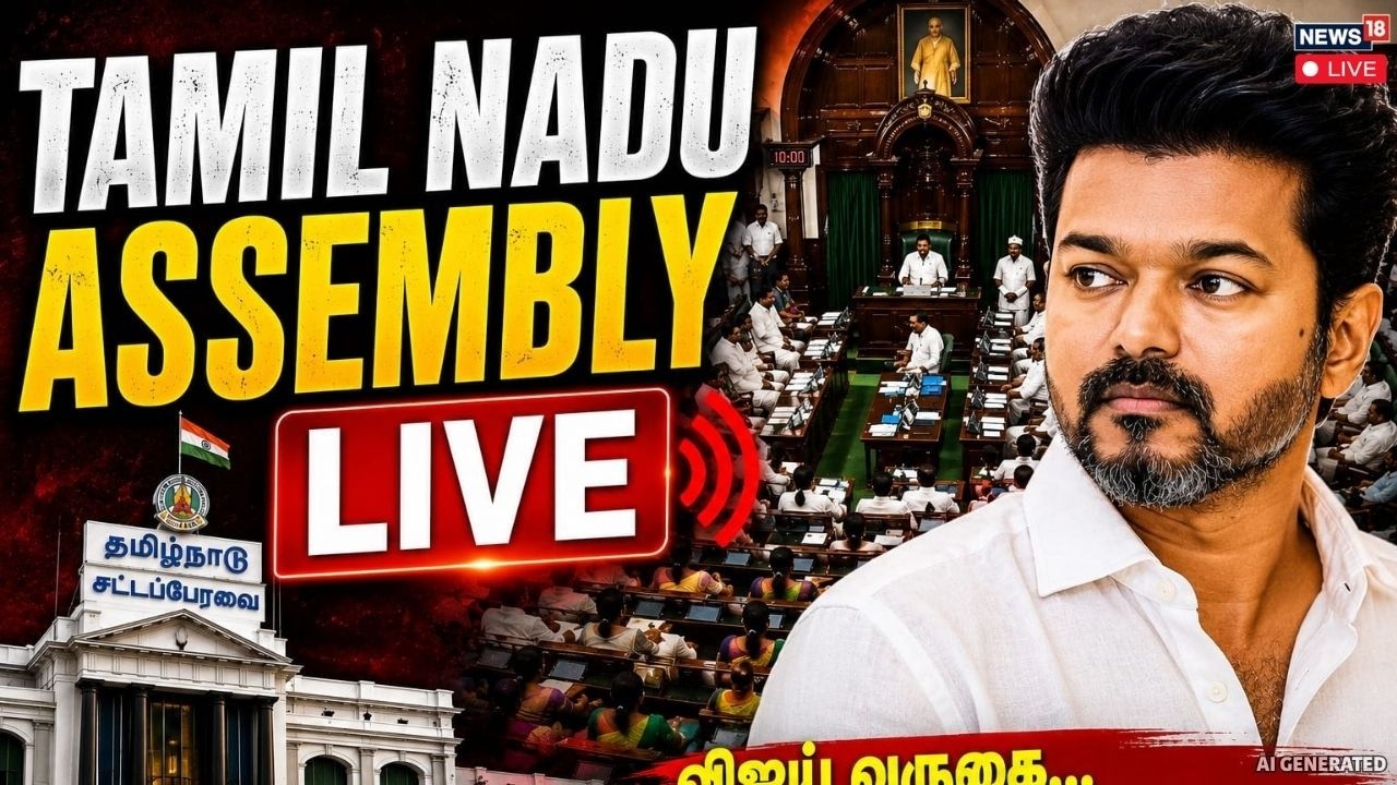 🔴 LIVE: Tamil Nadu Assembly Session | CM Vijay vs Stalin | First Session of 17th Assembly | N18V