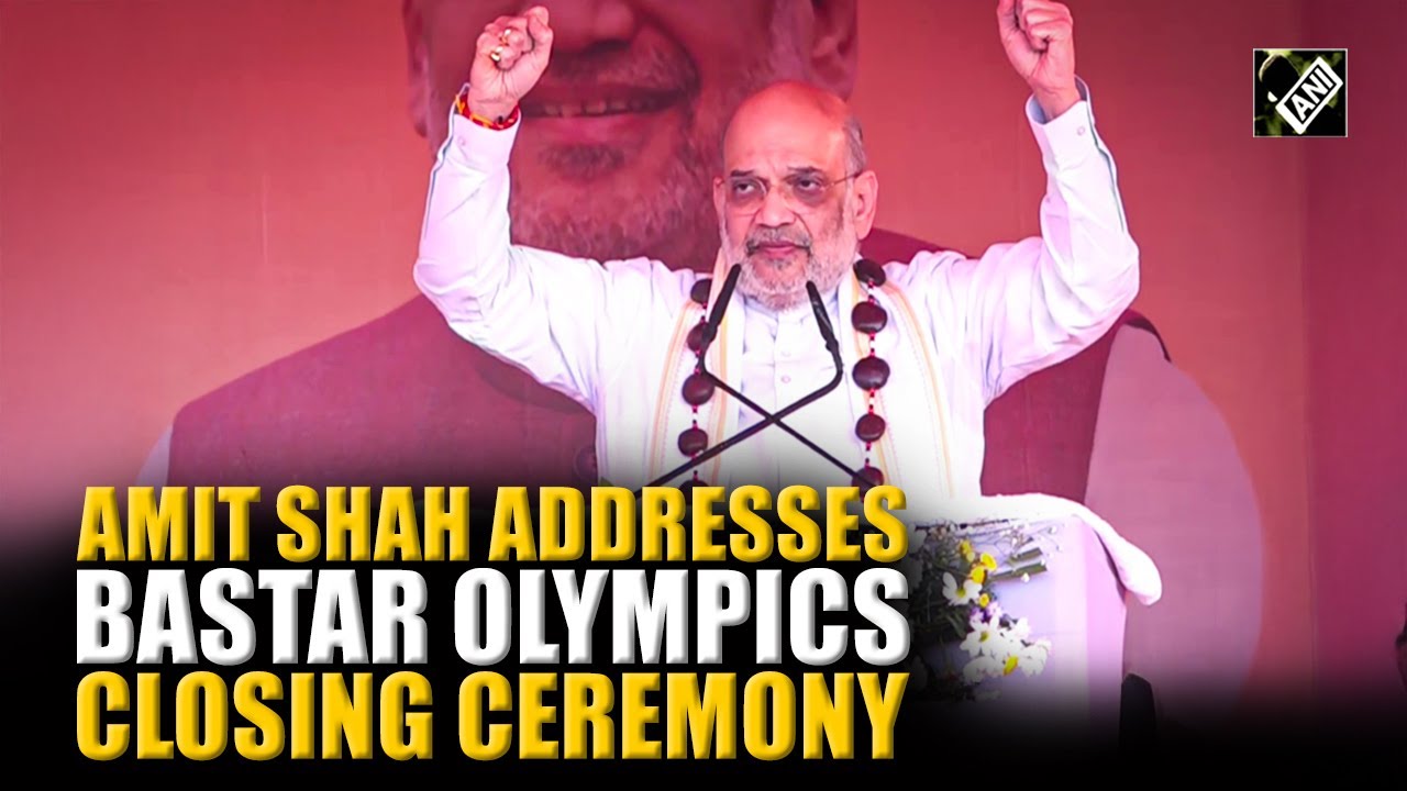 HM Amit Shah addresses closing ceremony of Bastar Olympics, vows to eradicate naxalism from Bharat