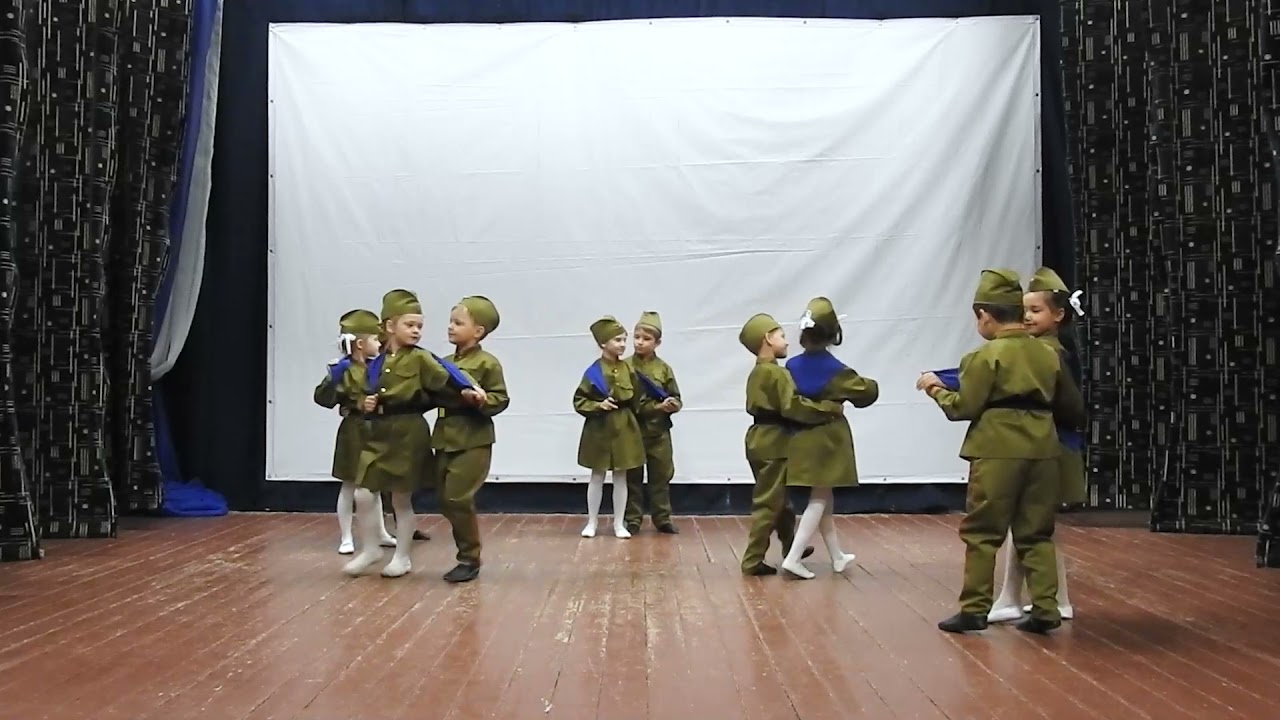 Танец 