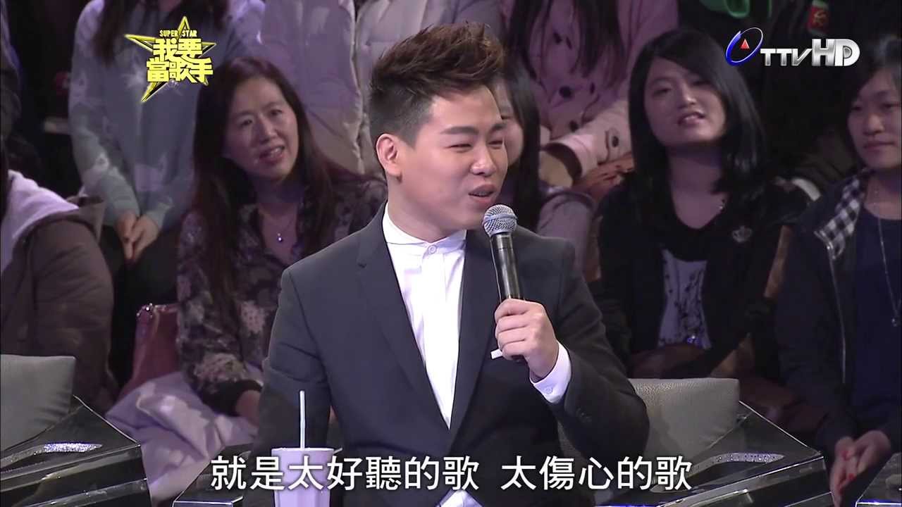 20140223《我要當歌手》李婭莎 (天頂的月娘阿) pk 陳思瑋 (趁早)片段＿