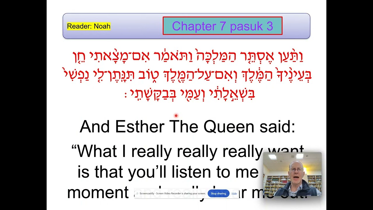 Noah - Megillah part - 2026