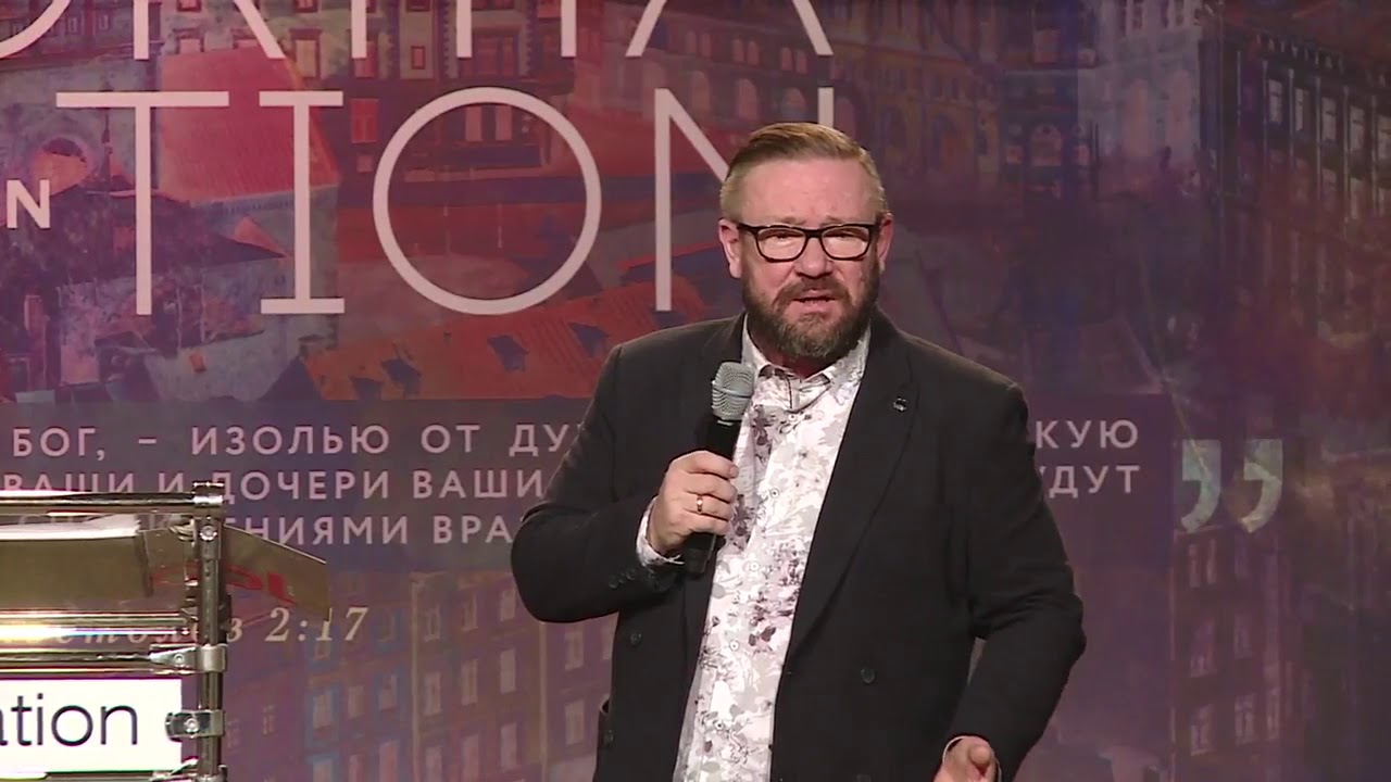 Состояние и содержание (Алексей Ледяев), 08.01.18.
