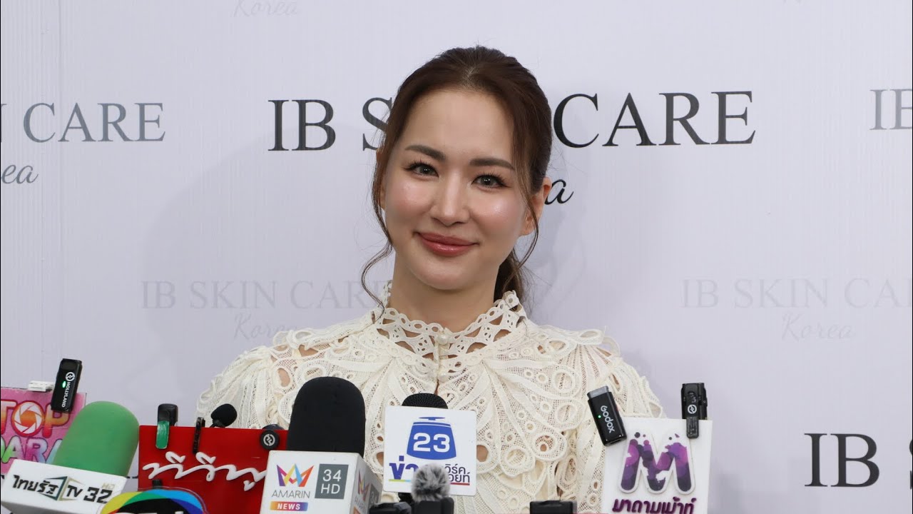 วาเลนไทน์นี้ไม่เหงา #ต่ายชุติมา ประกาศมีแฟนแล้ว! ยินดี #พิธา ไม่โสดเช่นกัน