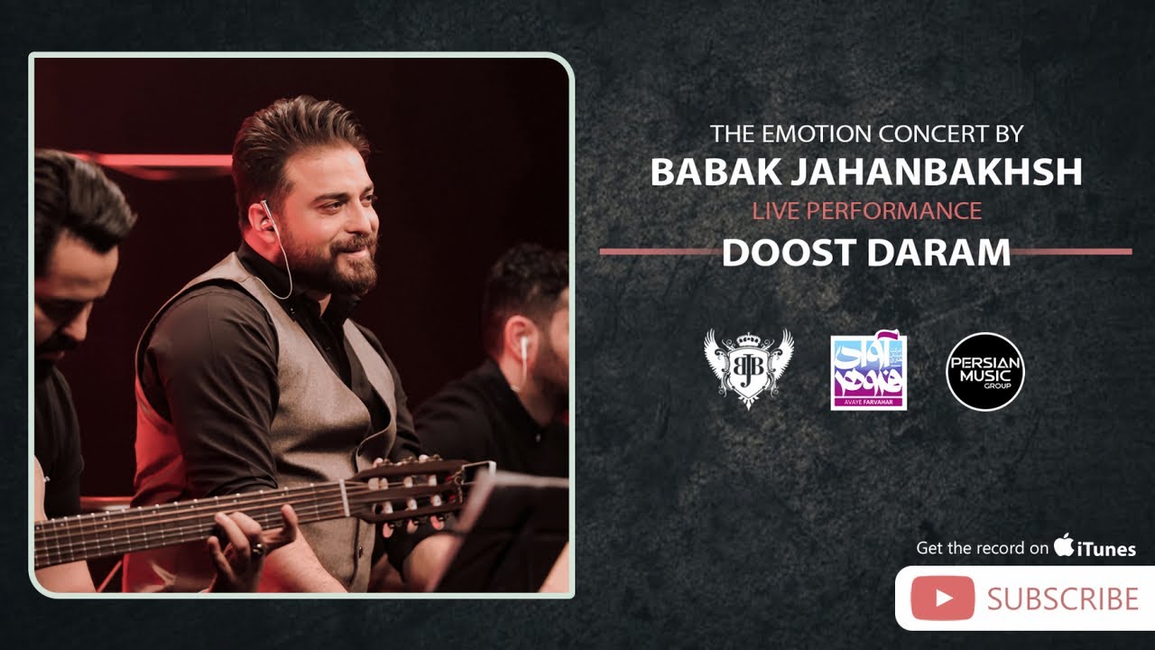 Babak Jahanbakhsh - Doost Daram I Live In Concert ( بابک جهانبخش - اجرای زنده آهنگ دوست دارم )