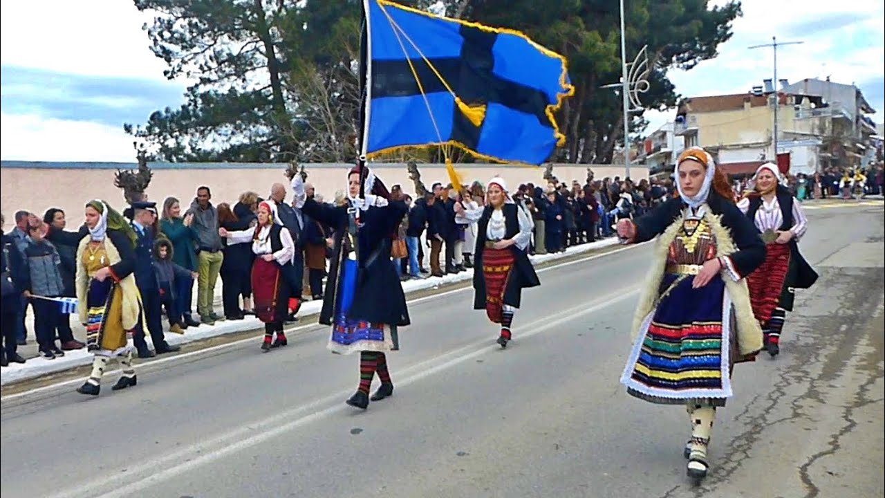 Διδυμότειχο, 25η Μαρτίου 2024 - Παρέλαση Συλλόγων & Σχολείων