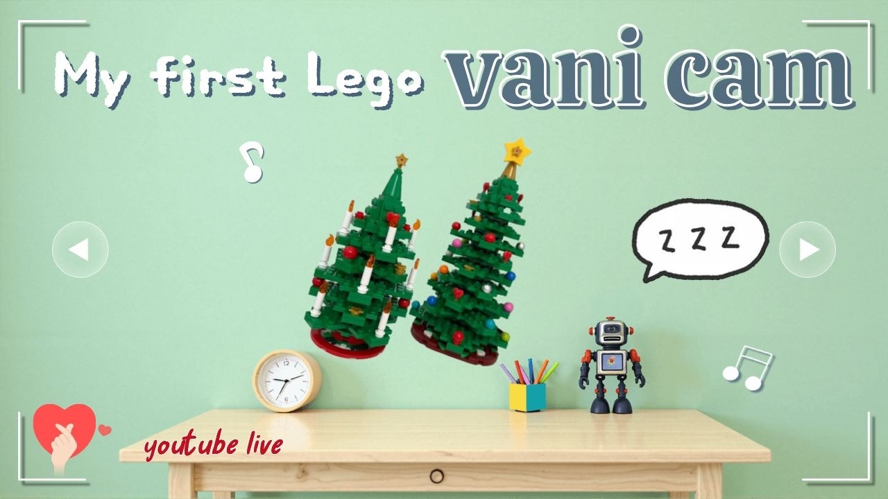 인생 첫 레고/My first Lego/live
