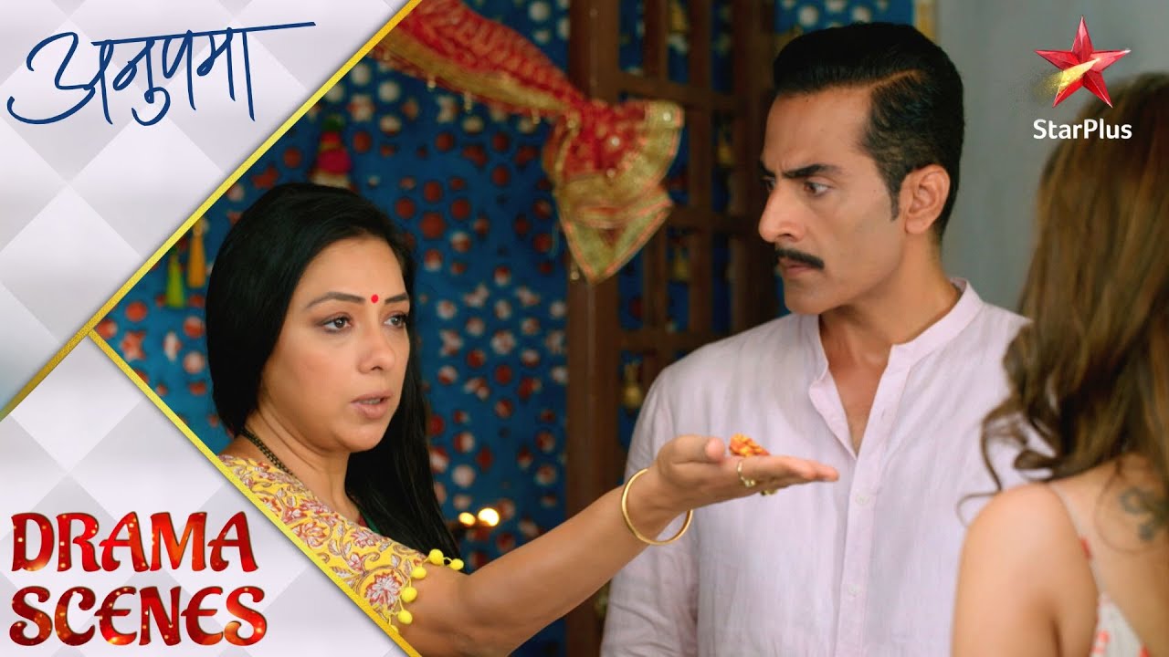 अनुपमा | Anupama nahi badlegi apna faisla!