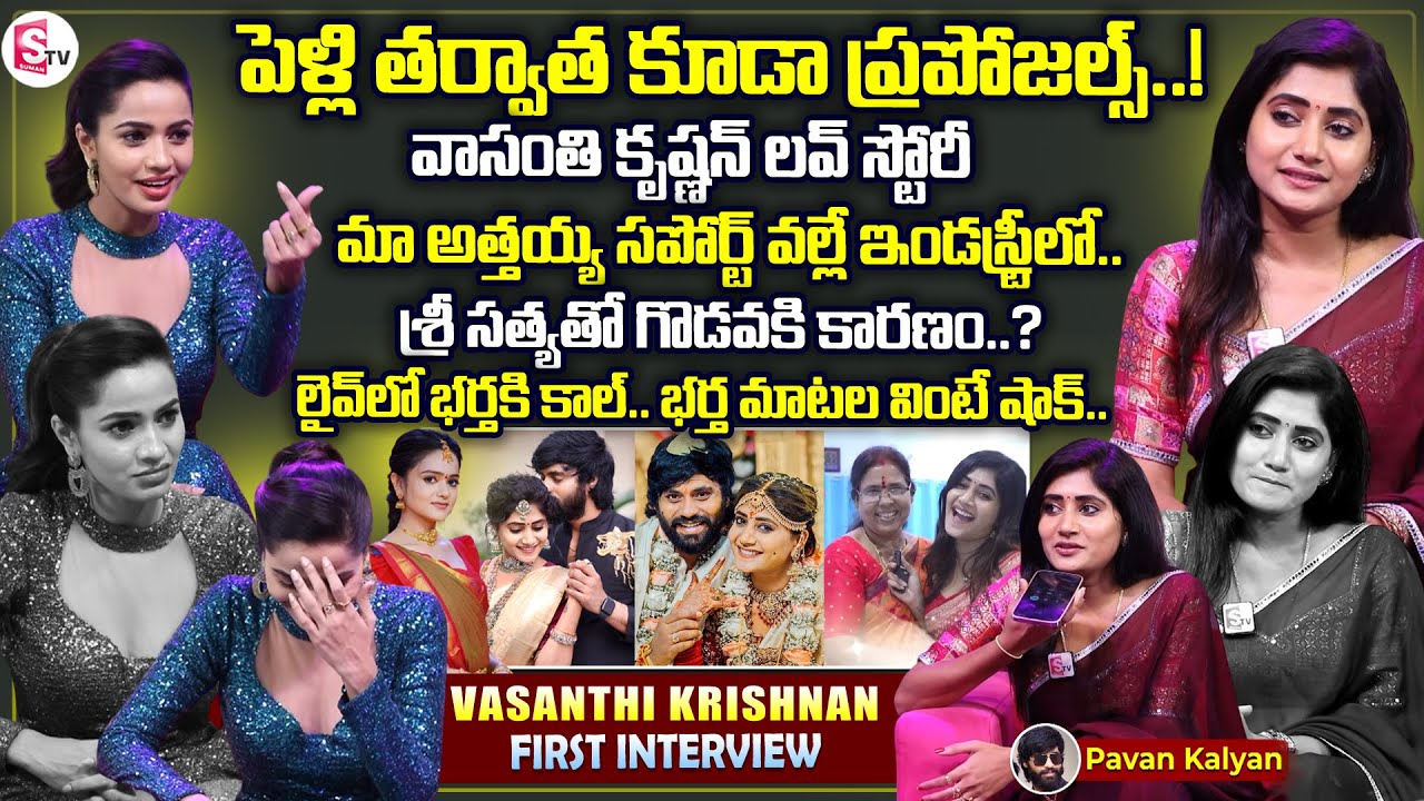 Bigg Boss Vasanthi Krishnan With Shobha Shetty Special Show Full Interview | Coffee With Shobha