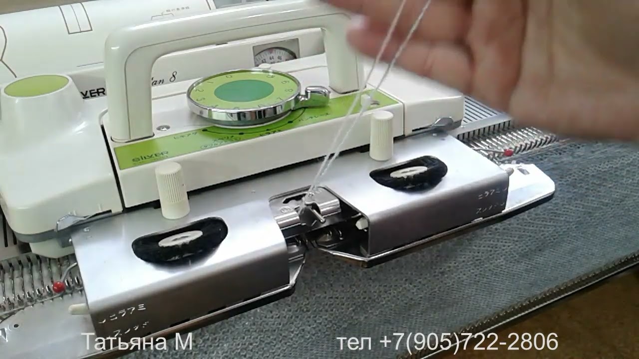 Silver reed SK328 вязальная машина для Надежды