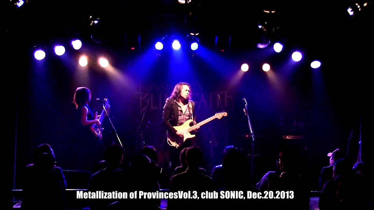 Cry For You ~ Opus#1 - Kelly SIMONZ's BLIND FAITH from Metallization of ProvincesVol.3