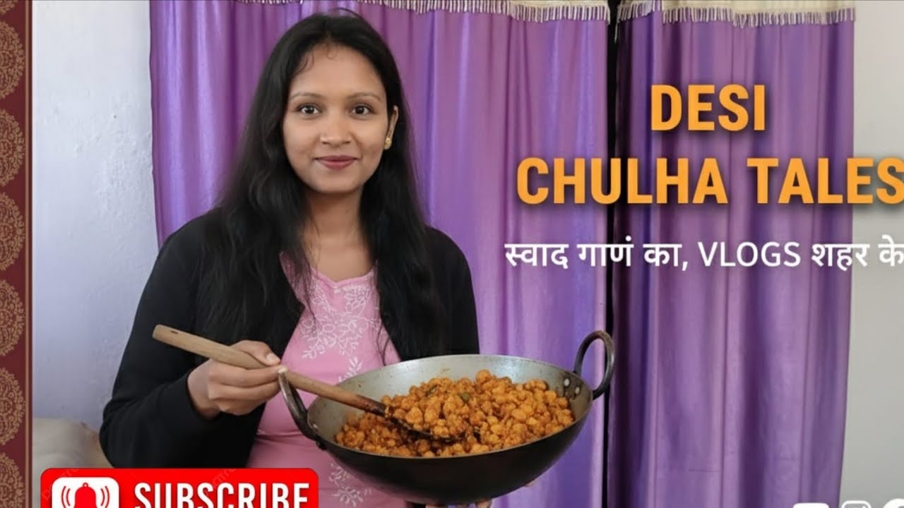 Bina Sauce/Vinegar ke Soya Chilli kaise banaye | Desi Soya Chilli Recipe