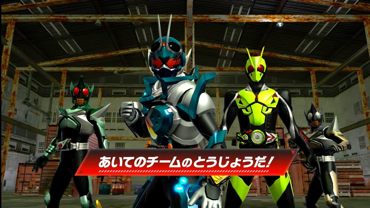 ガンバレジェンズ3弾 チャレンジバトル30戦目