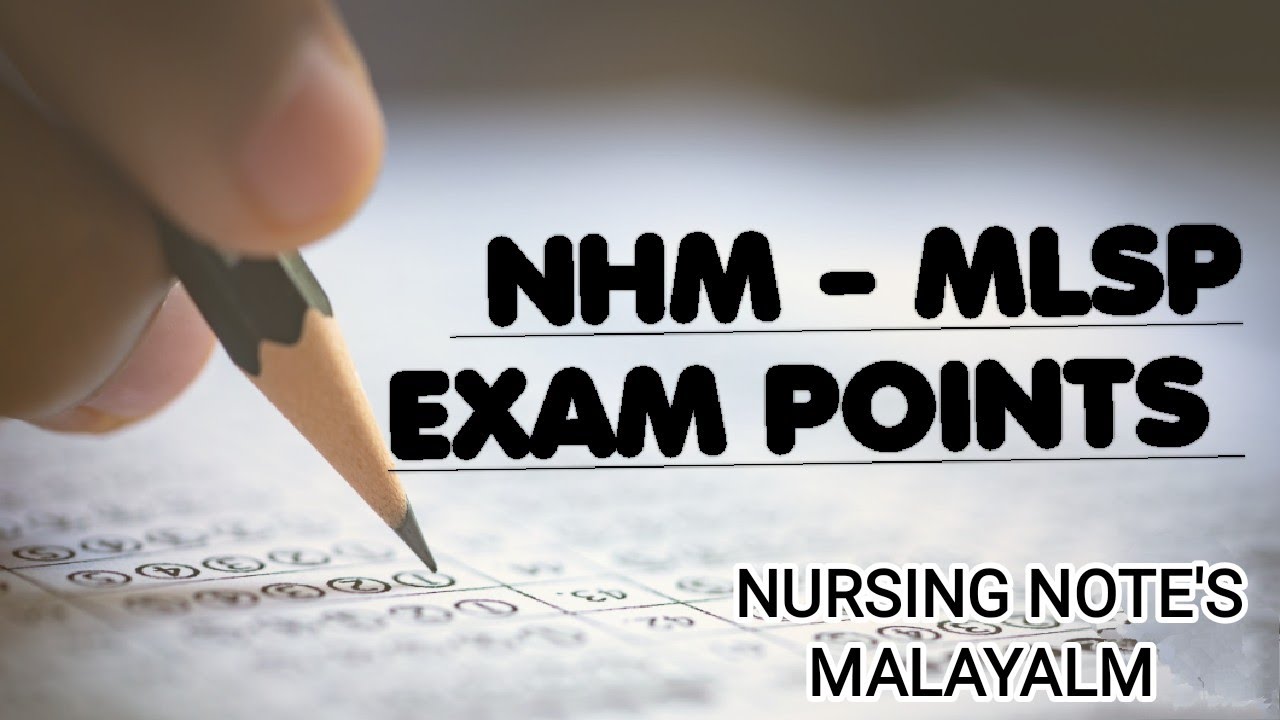 NHM MLSP EXAM POINTS| ONE LINER QUESTIONS AND ANSWERS FOR COMING EXAM | ONE MARK SURE SHORT QUESTION