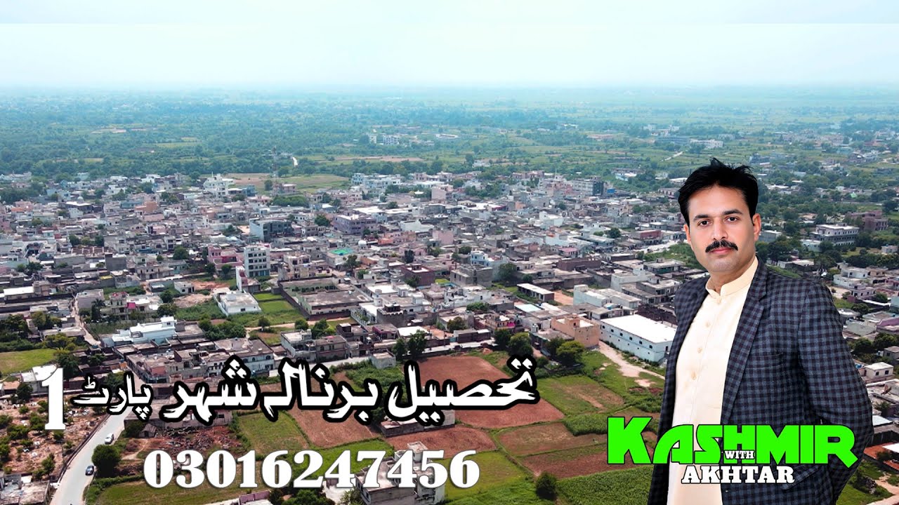 Drone View Barnala Part 01 Azad Kashmir @Kashmir With Akhtar