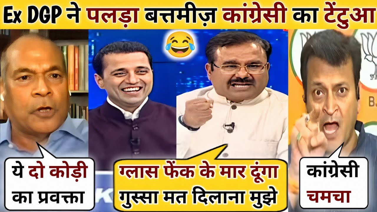Ajay Alok😎Ex DGP Vikram Singh 🔥Vs Alok Sharma🤨Congress Debate Video | The Khabri Show