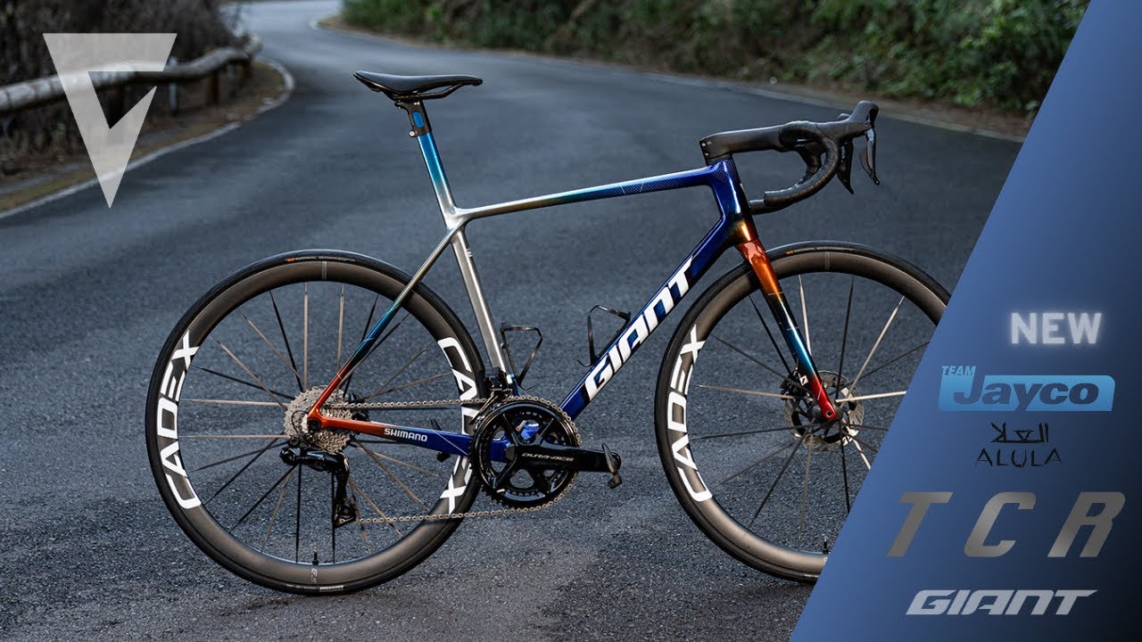 🔥 NEW TCR x TEAM JAYCO ALULA