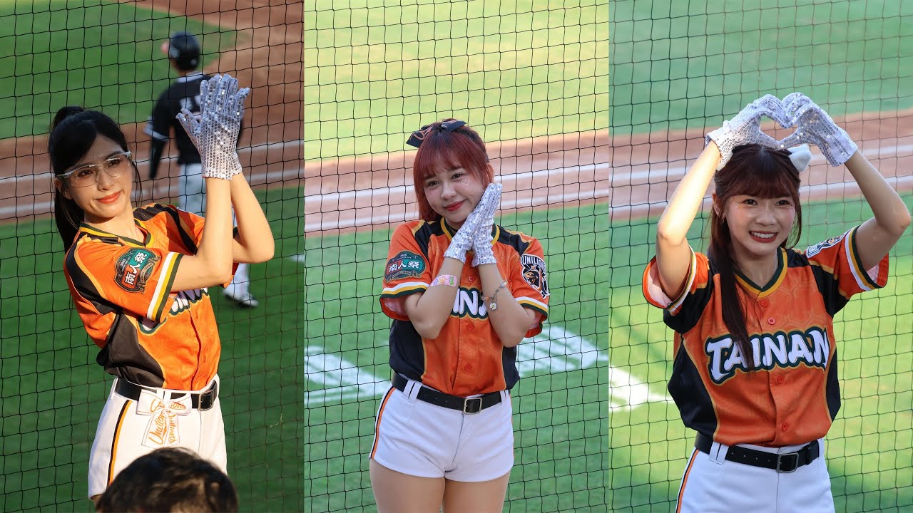 統一獅 Uni Girls - 統一贏戰 & 勝利勳章 & 獅王尚勇 - 20250530