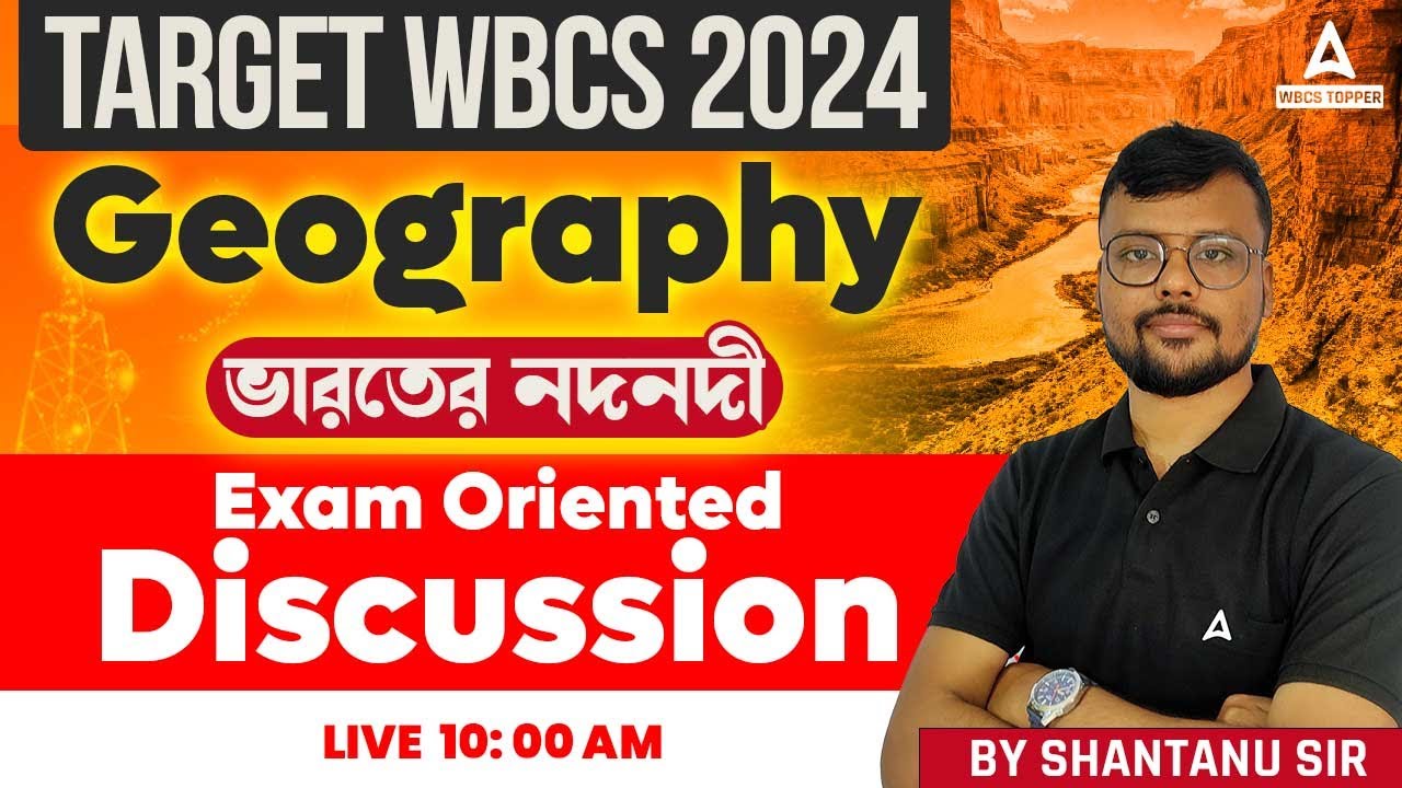 WBCS Geography Classes | Rivers of India in Bengali Geography by Shantanu Sir
