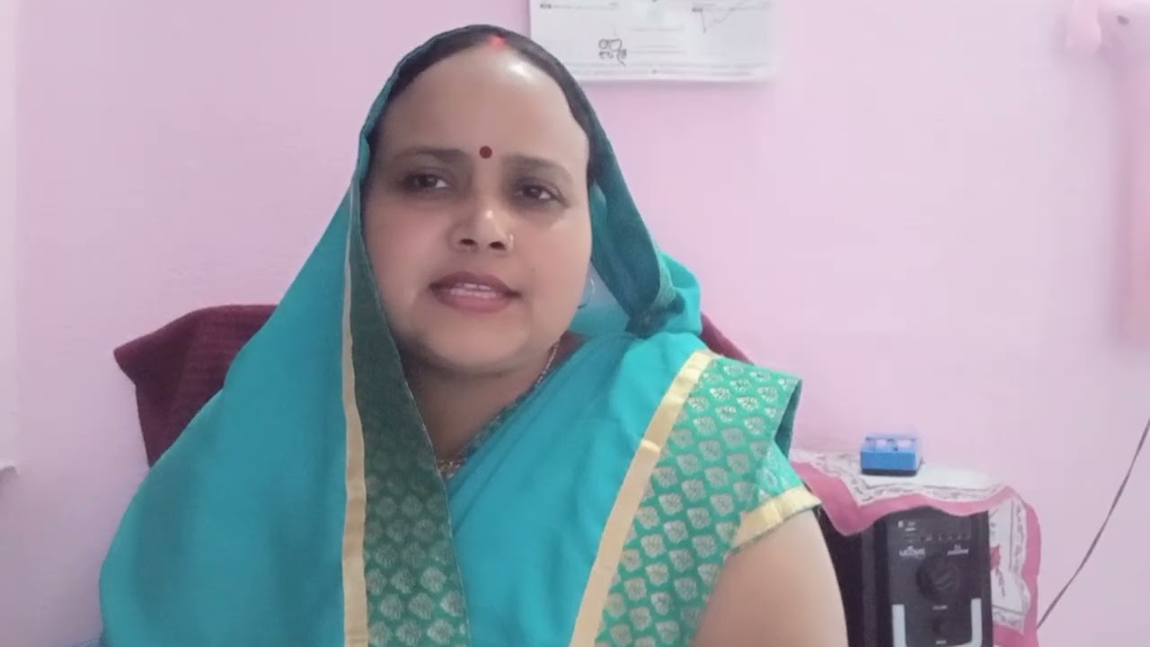 उपर बिजूली के तार #बन्दा गीत #video 🌹🙏🙏🌹