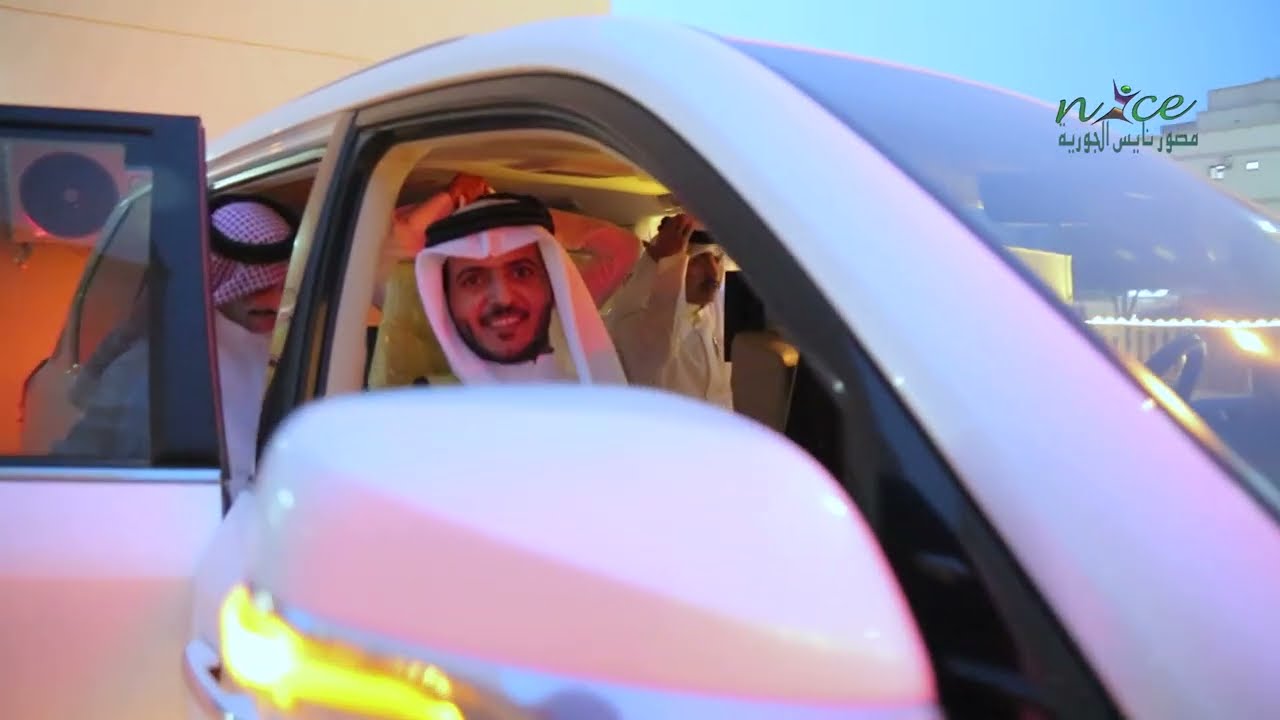 افراح العازمي / ناصر عبدالله فرحان بن شريم